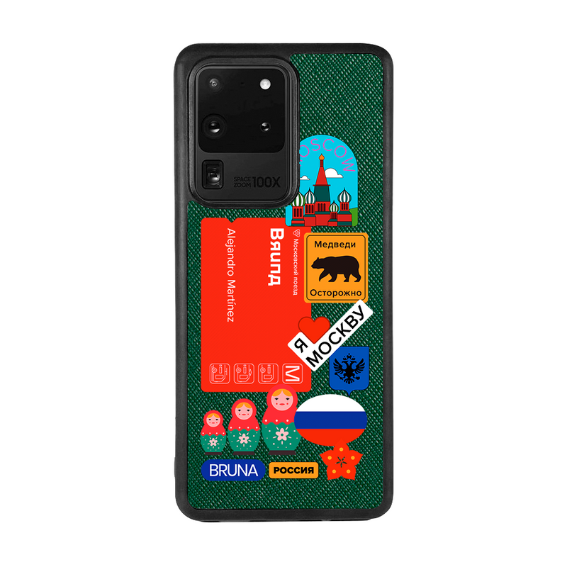 Moscow City Stickers - Samsung S20 Ultra - Forest Green