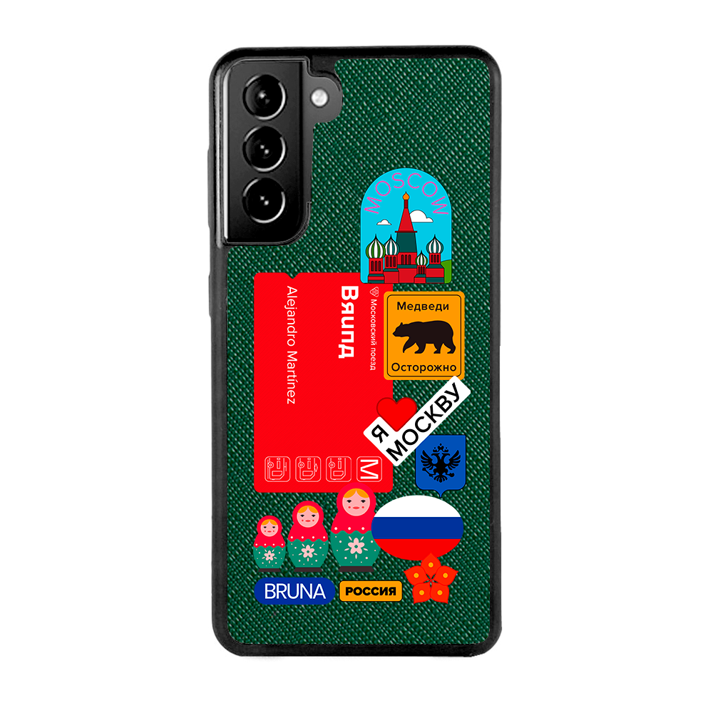 Moscow City Stickers - Samsung S21  - Forest Green