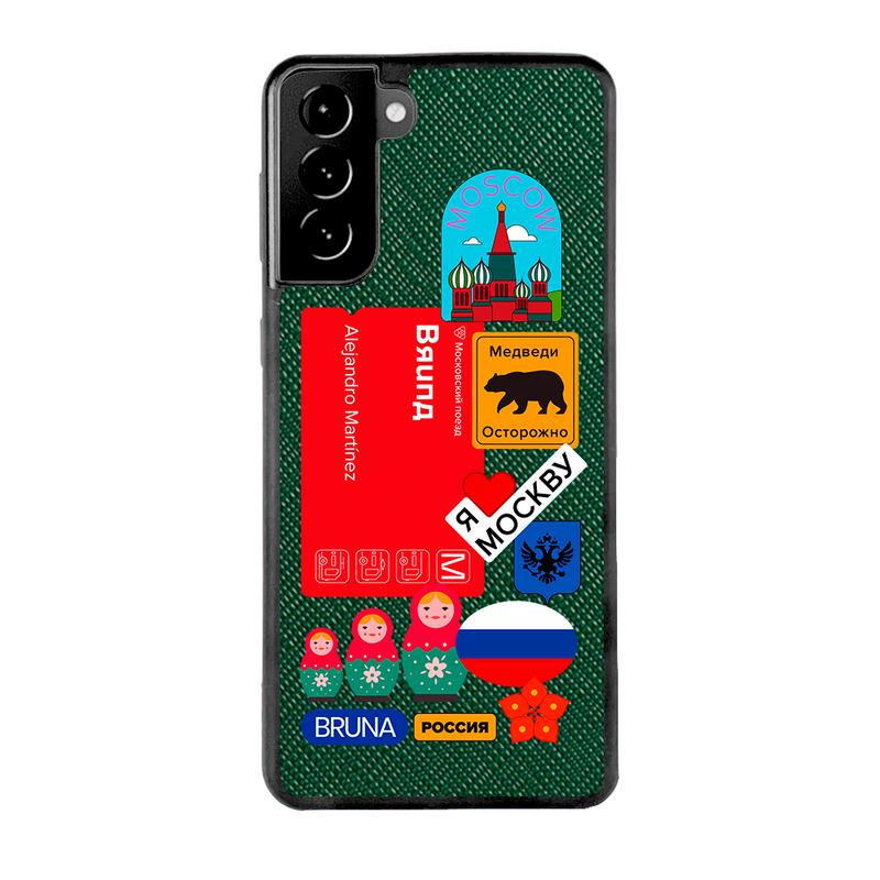 Moscow City Stickers - Samsung S21 Plus  - Forest Green