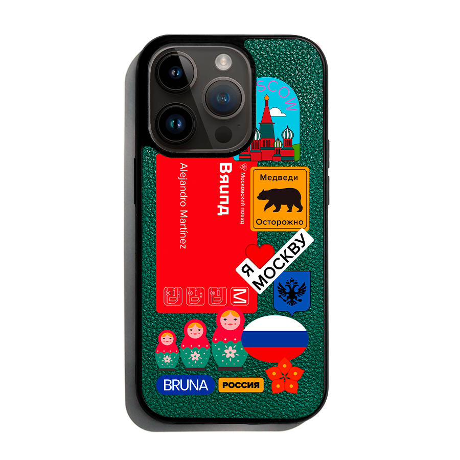 Moscow City Stickers - iPhone 14 Pro - Forest Green