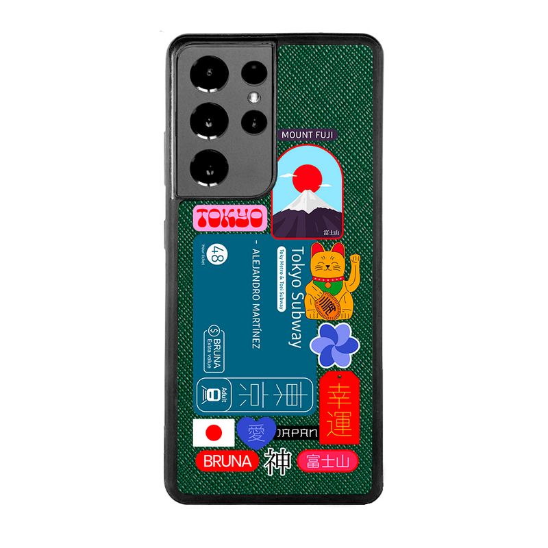 Tokyo City Stickers -S21 Ultra - Forest Green