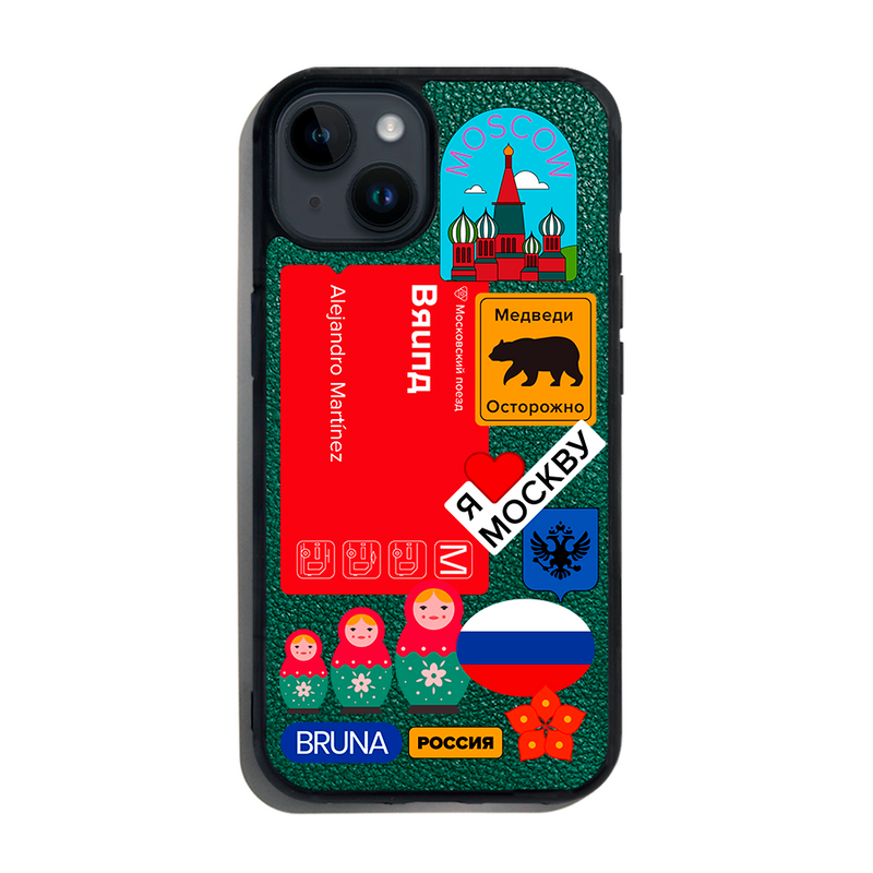 Moscow City Stickers - iPhone 14 - Forest Green