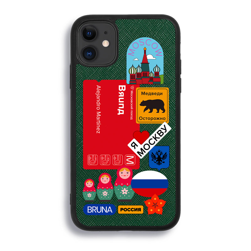 Moscow City Stickers - iPhone 11 - Forest Green