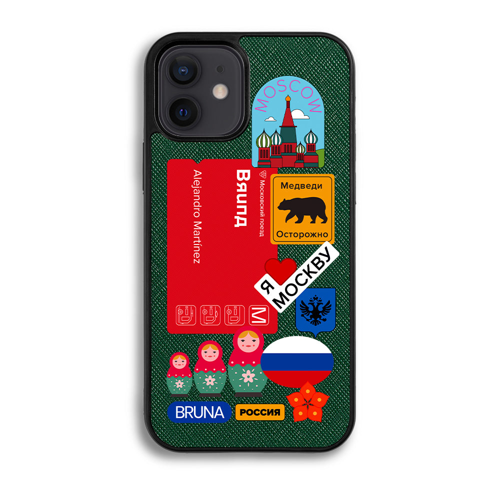 Moscow City Stickers - iPhone 12 - Forest Green