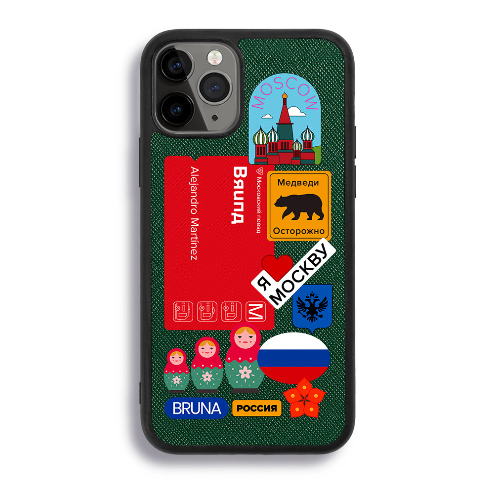 Moscow City Stickers - iPhone 11 Pro Max - Forest Green