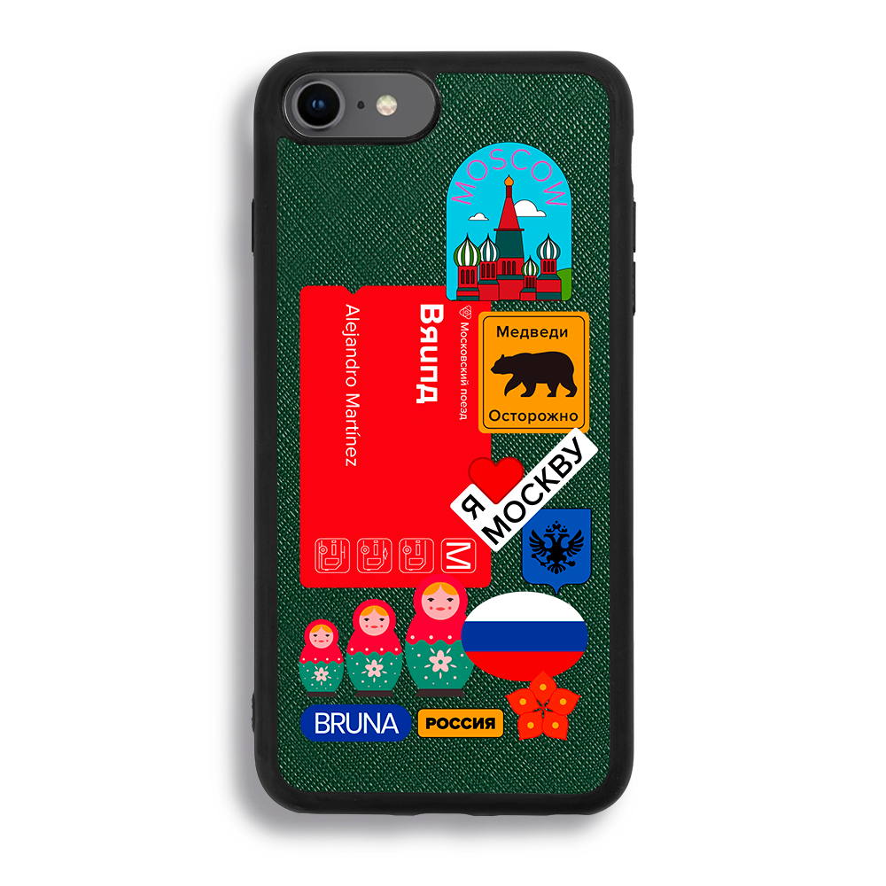 Moscow City Stickers - iPhone SE 2022 - Forest Green